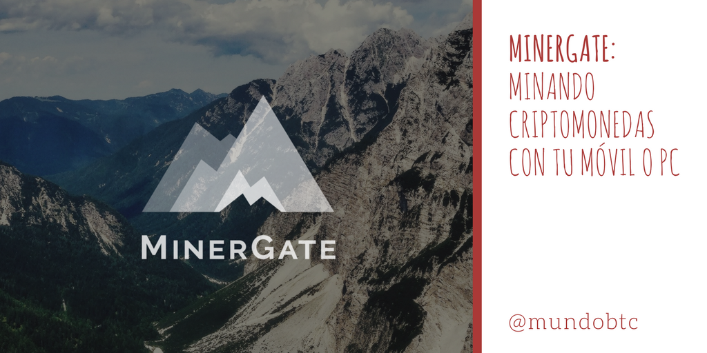 minergate